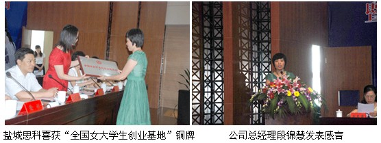 1690782025135622.jpg 2.jpg