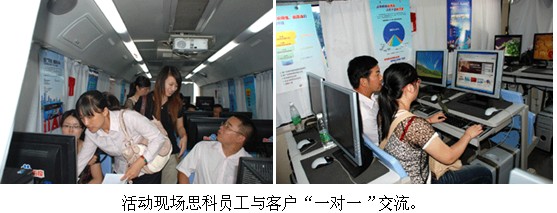 1690782286333557.jpg 3.jpg