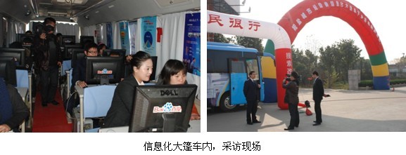 1690786229822536.jpg 4.jpg