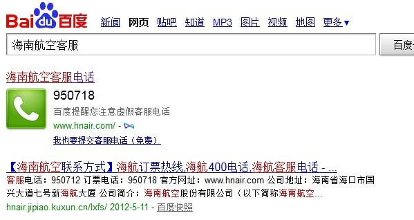 1690797404976677.jpg 1.jpg