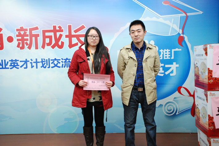 1690856214937278.jpg 7.jpg