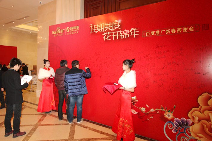 1690858192226239.jpg 2.jpg