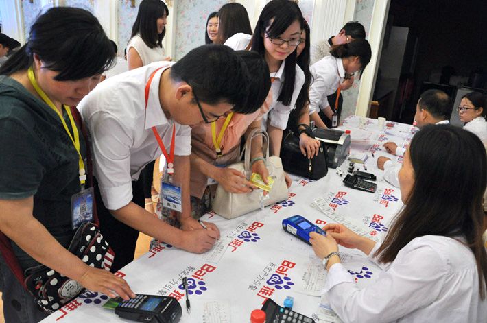 1690860347121716.jpg 8.jpg