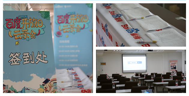 1690874908622972.jpg 1.jpg