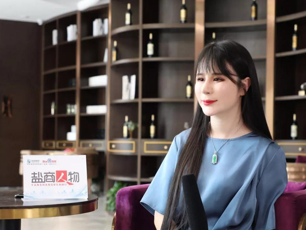 鹽商人物第3期｜專訪美辰華美創(chuàng)始人孫文：美，可以改變人生