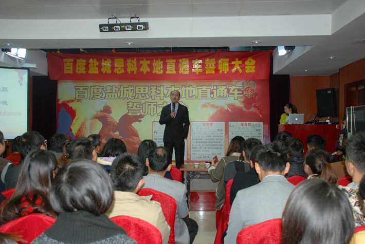 瘋了，瘋了，他們昨天在干嘛！