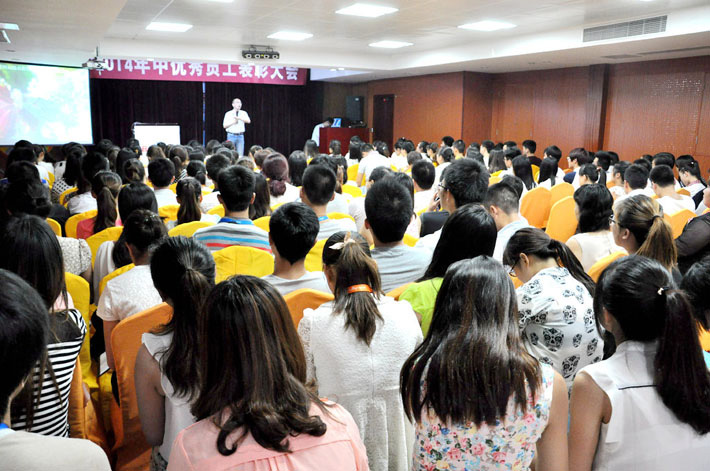 熱烈慶祝2014年鹽城思科年中優(yōu)秀員工表彰大會(huì)圓滿舉行！